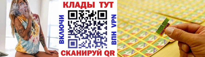 Магазины продажи наркотиков Истра Канабис  Мефедрон 