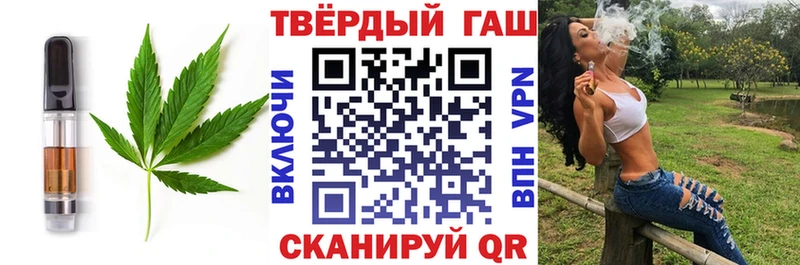 Cannafood конопля  MEGA ссылки  Истра 