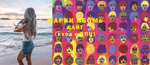 мет Аркадак