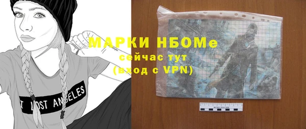 мет Аркадак