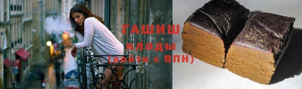 мет Аркадак