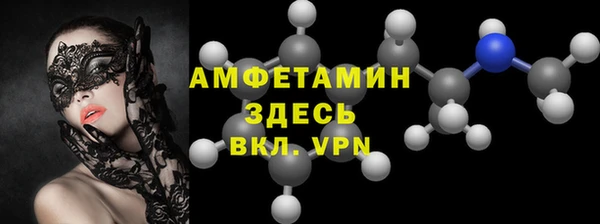 марки nbome Остров