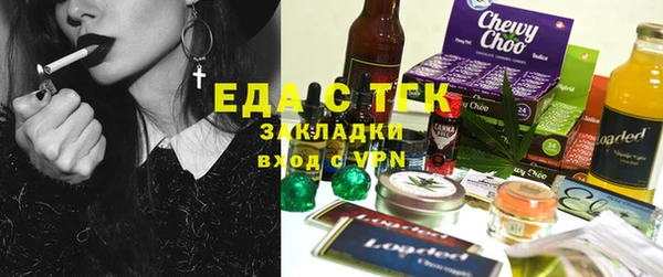 мет Аркадак