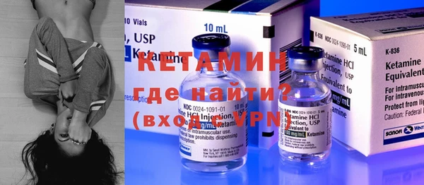 ECSTASY Арсеньев