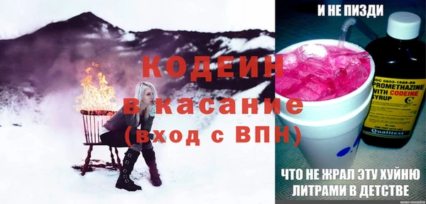 мет Аркадак
