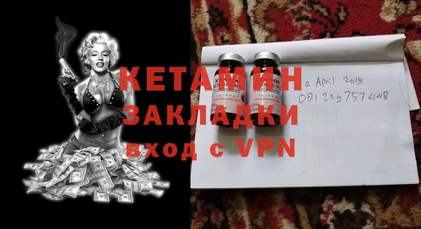 мет Аркадак