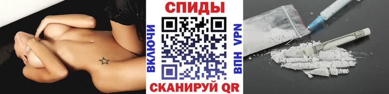 Метамфетамин винт  Истра 