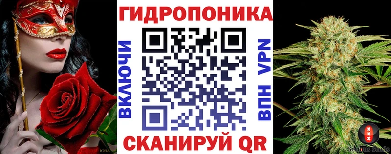 Шишки марихуана MAZAR  Истра 